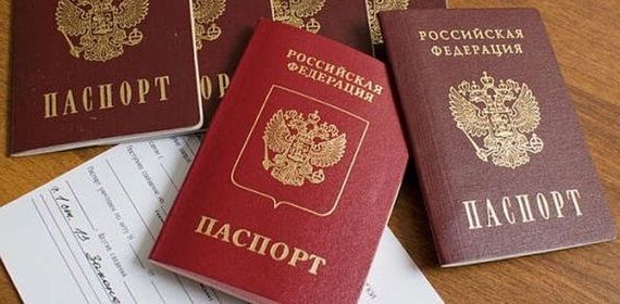 прописка в Сухиничи